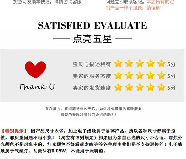 LED electronic candle lights Christmas decorations church wedding window shop scene layout new decorations