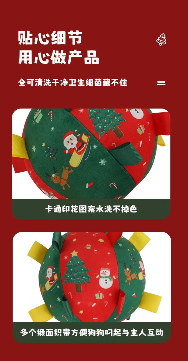 Christmas Dog Toy Balls Teething Relief Self-Entertaining Fun Durable Plush Anti-Boredom Interactive Play Toys Pet Supplies