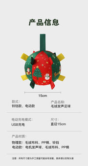 Christmas Dog Toy Balls Teething Relief Self-Entertaining Fun Durable Plush Anti-Boredom Interactive Play Toys Pet Supplies