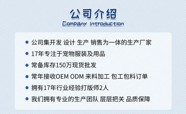 Christmas Pet Cosplay Costume Plush Cat And Dog Clothes Autumn And Winter New Cute Christmas Cloaks Pet Clothes